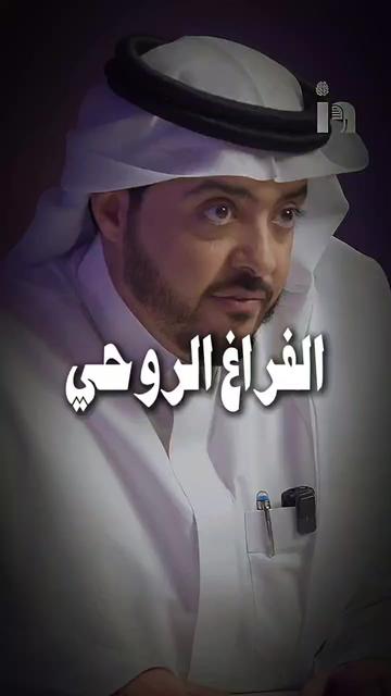 @اذاعة مايندMind Podcast