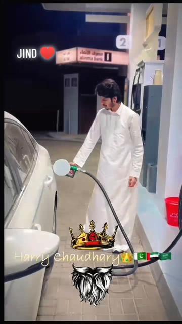 @اذان🪐