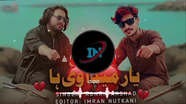 @imran Nutkani
