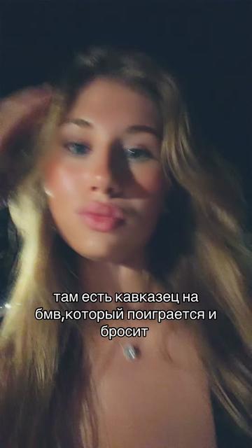 @ariachoke