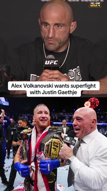 @FULL SEND MMA