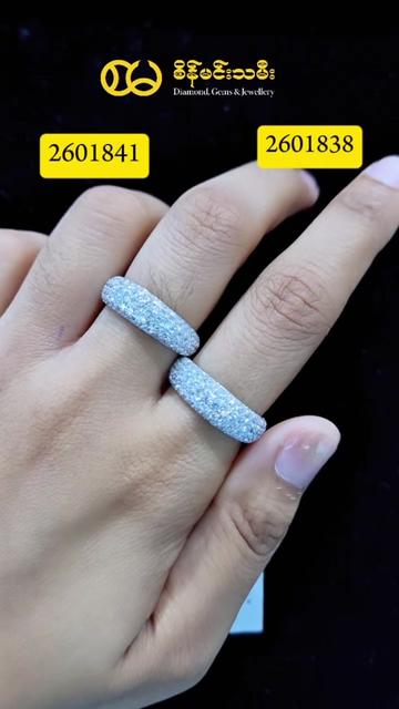 @seinmintameejewellery2