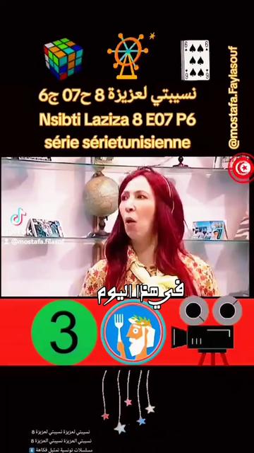 @مصطفى فيلسوف🏺