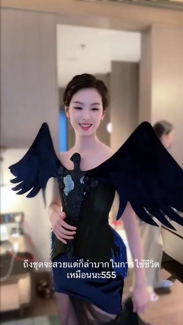 @Baobei🐰