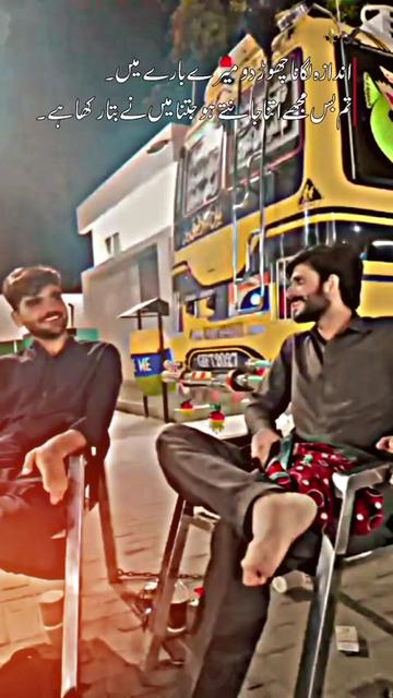 @Zidee King 👑