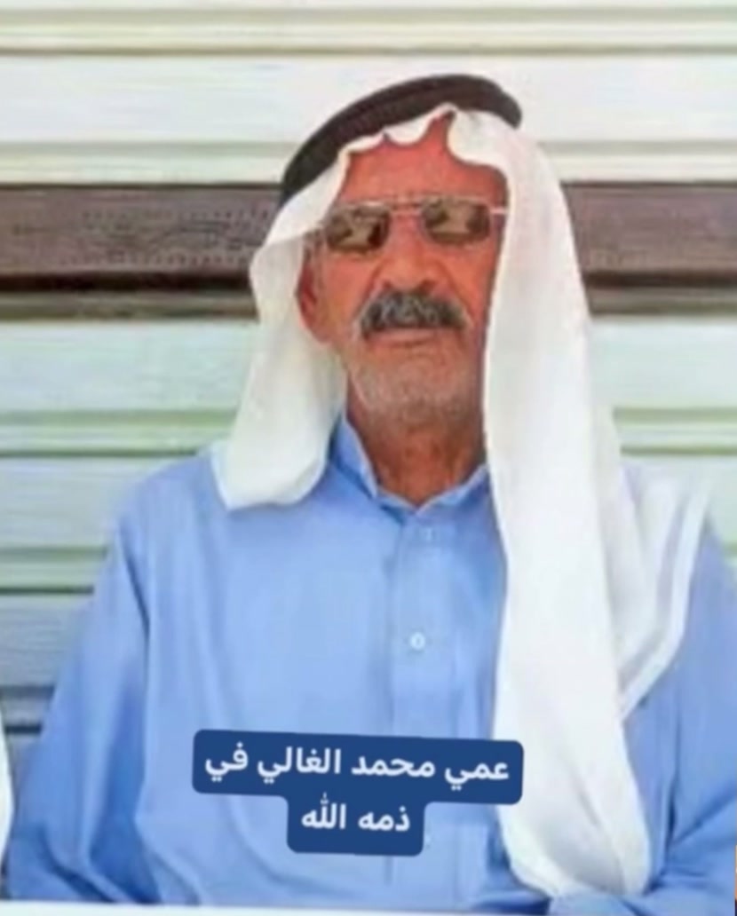 @يونس السالمي