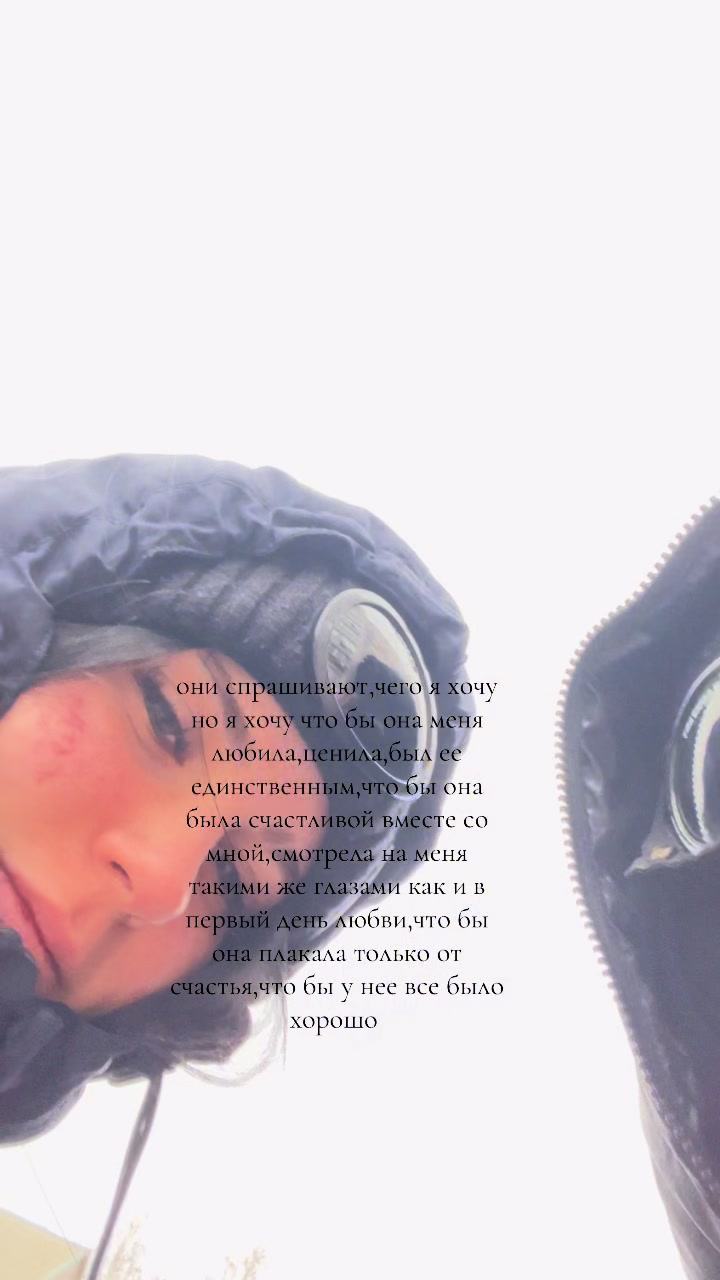 @зенов