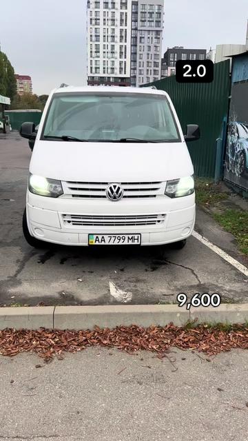 @Мисливець за бусами 0938861083