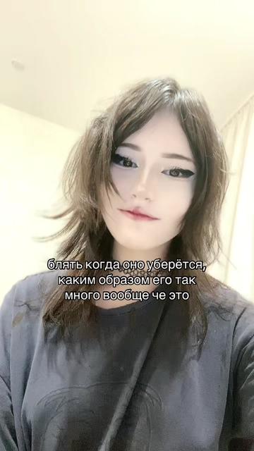 @автостопом до небес