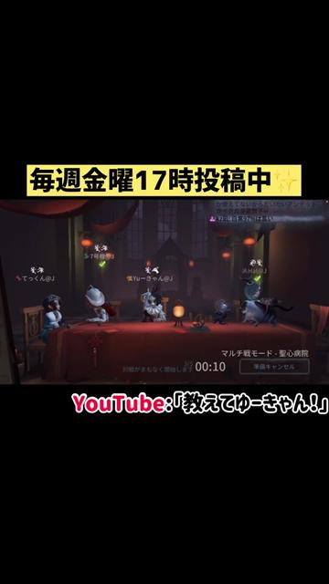 @ジョニーズ事務所