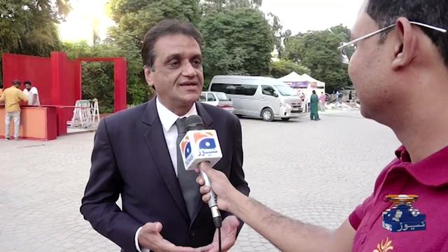 @Geo News