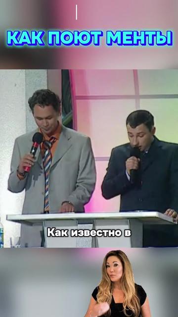 @КВН «Откройте, Милиция!» Киев