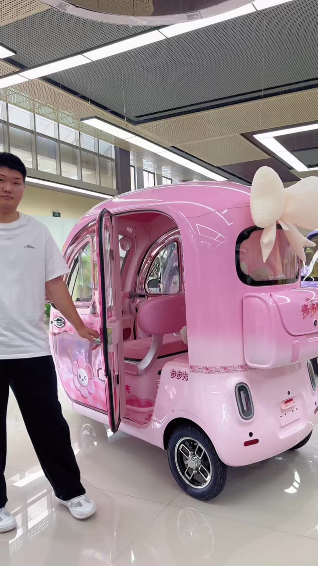 @BOSN_Electric_Tricycles