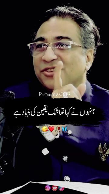 @priyawrites009