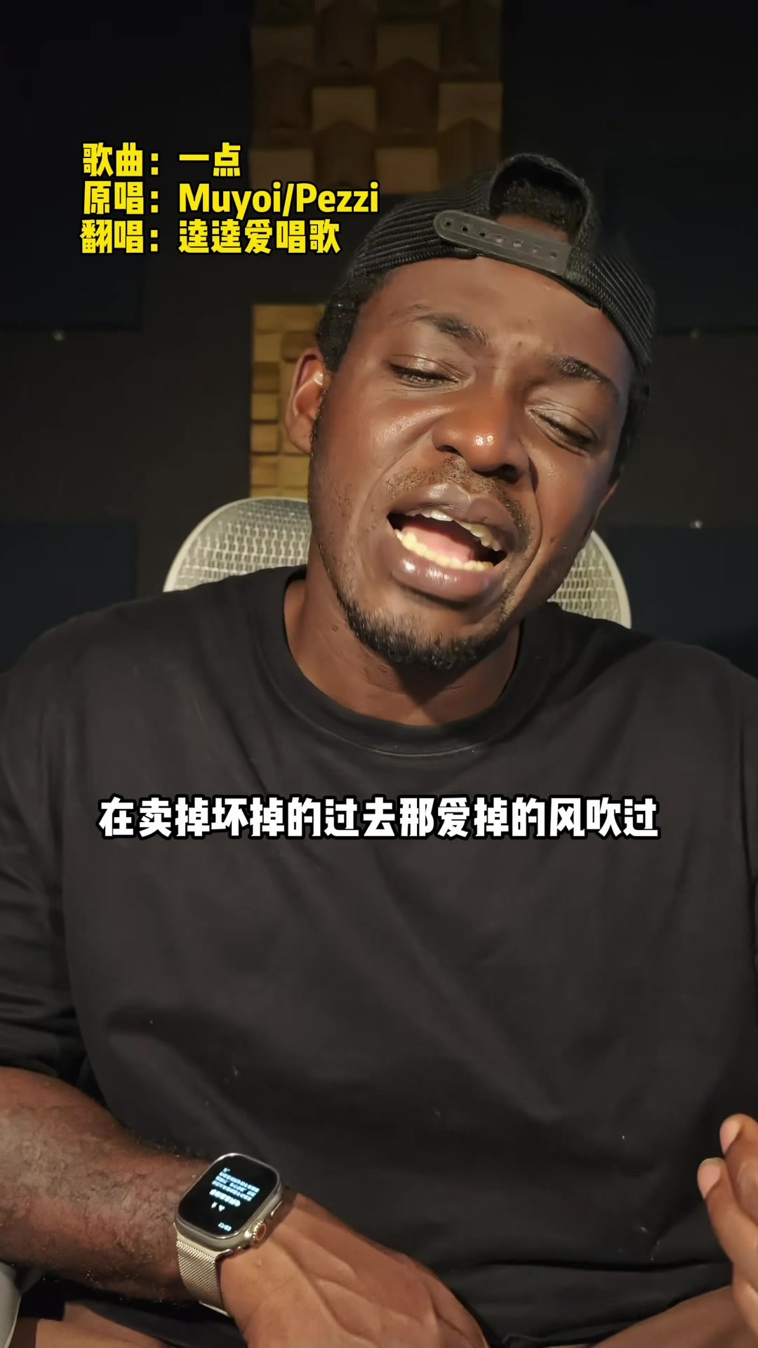 @逵逵爱唱歌KuiKui