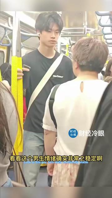 @财经冷眼