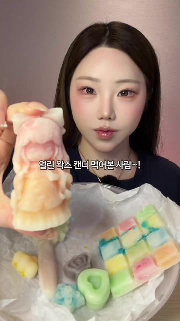 @밥주니