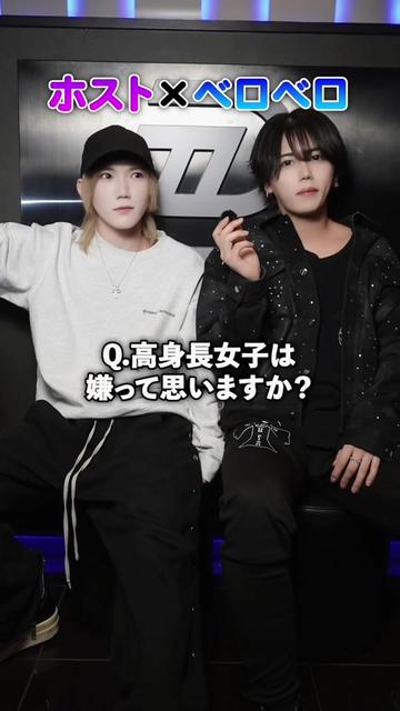@べにとなぎ