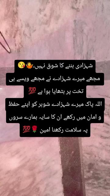 @👑 queen rajput 👑