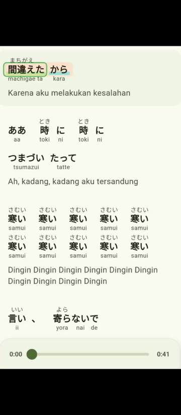 @一人