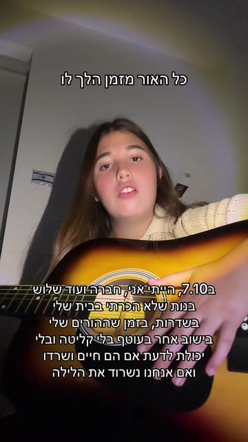 @חירות סופר:)