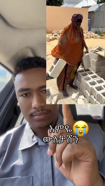 @๐๐ ๐ข๐จ๐๐๐ช๐