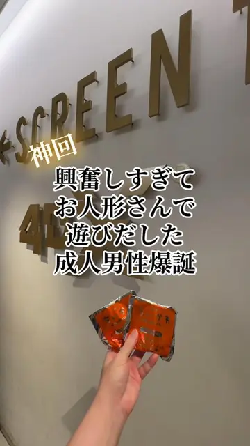 @にゃっ太