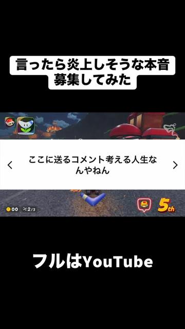 @合法的留年チワワ【切り抜き】