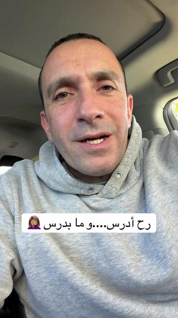@أوس و ليلى