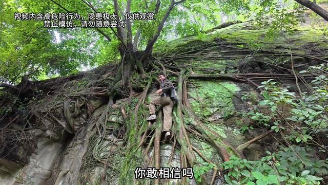 @阿乐的探索旅行