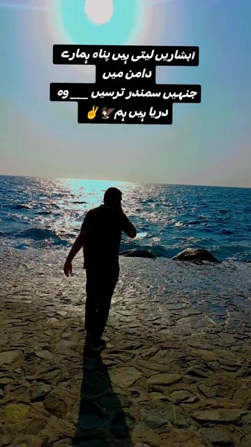 @Mehar Ahmad kasurii 🇵🇰🇸🇦