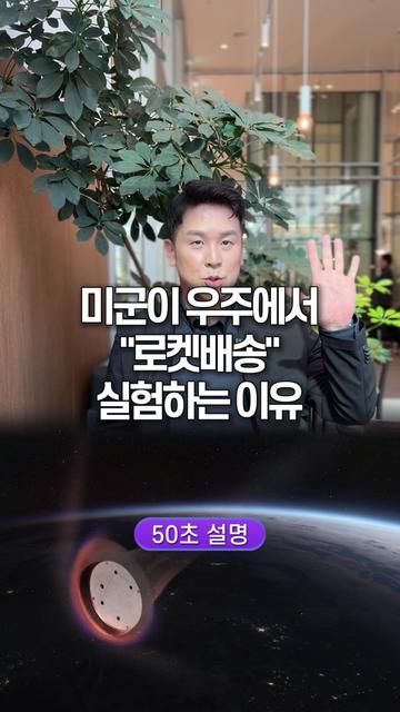 @꽉TV