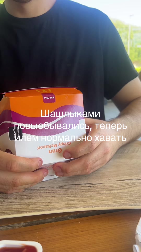 @krabikpable
