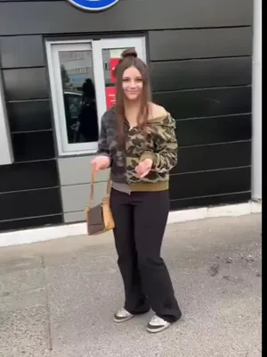 @Эрик К