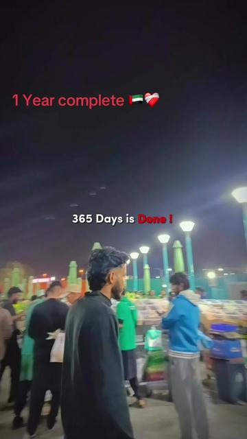 @RomySaini