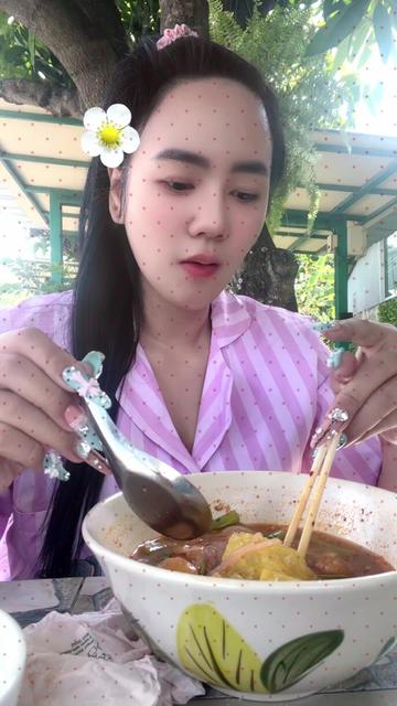 @อี‘เห็ด🍄