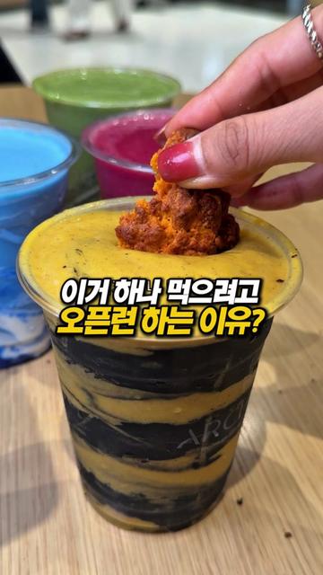 @몰빵