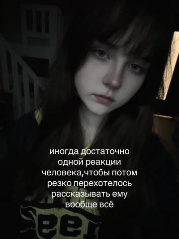 @Тгк:Xmoraxx