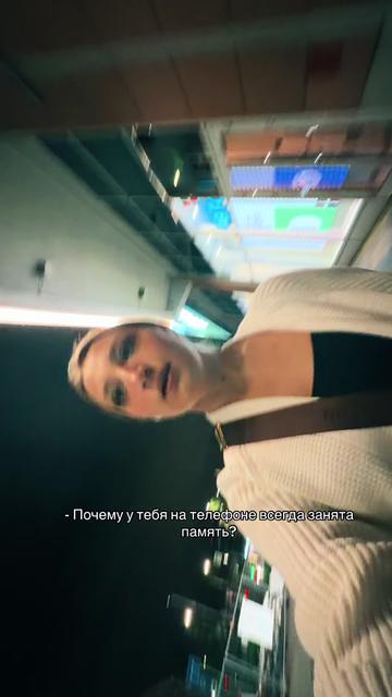 @масяня 💋