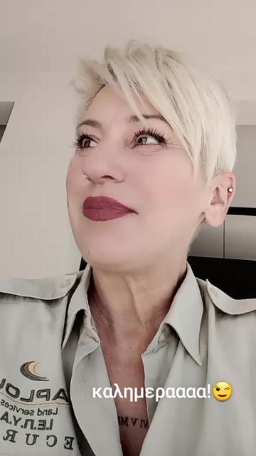 @Maria Serpanou628
