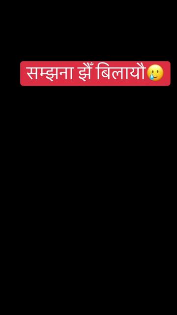 @RAJU PANDEY