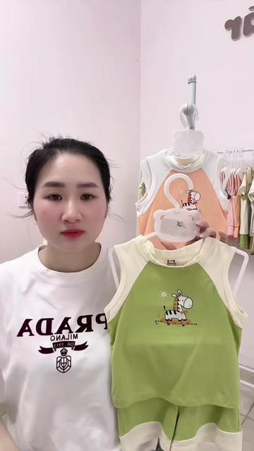 @Em Bear Fashion Kid