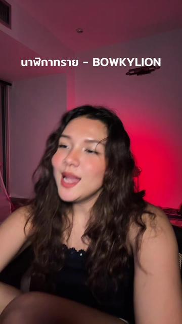 @flowerfar