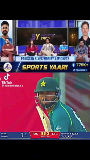 @babar fan