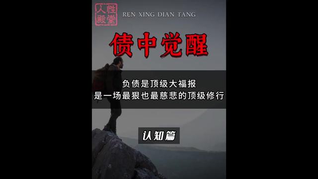 @慧宇強勢文化