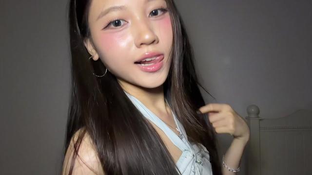 @breena ๐๐หโ