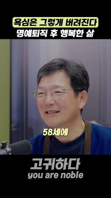 @고귀하다