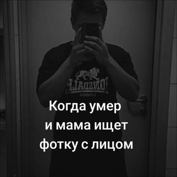 @МаДаРоЧкА