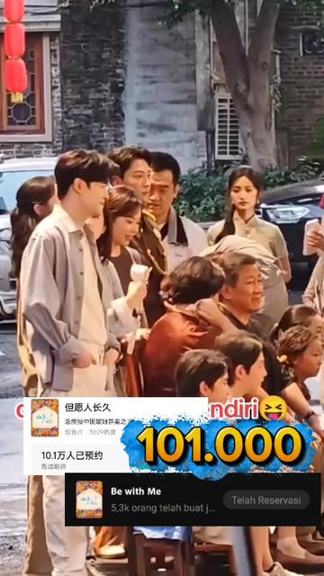 @Love Shenyue