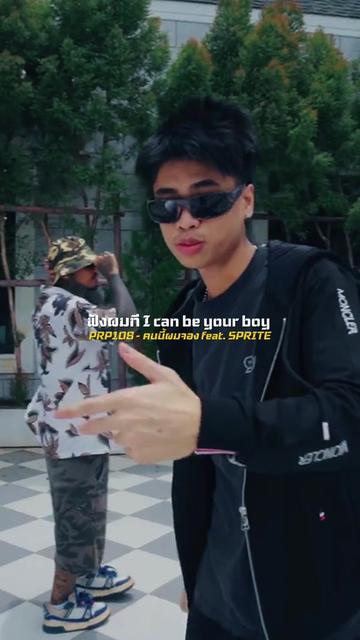 @𝐈𝐍𝐅𝐋𝐔 𝐌𝐔𝐒𝐈𝐂